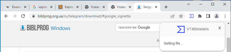 VT4Browsers