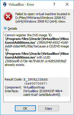 Не удается зарегистрировать образ DVD - VBoxGuestAdditions.iso