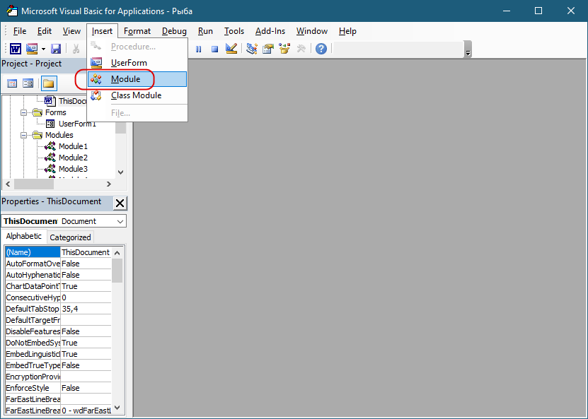 Microsoft Visual Basic for Applications