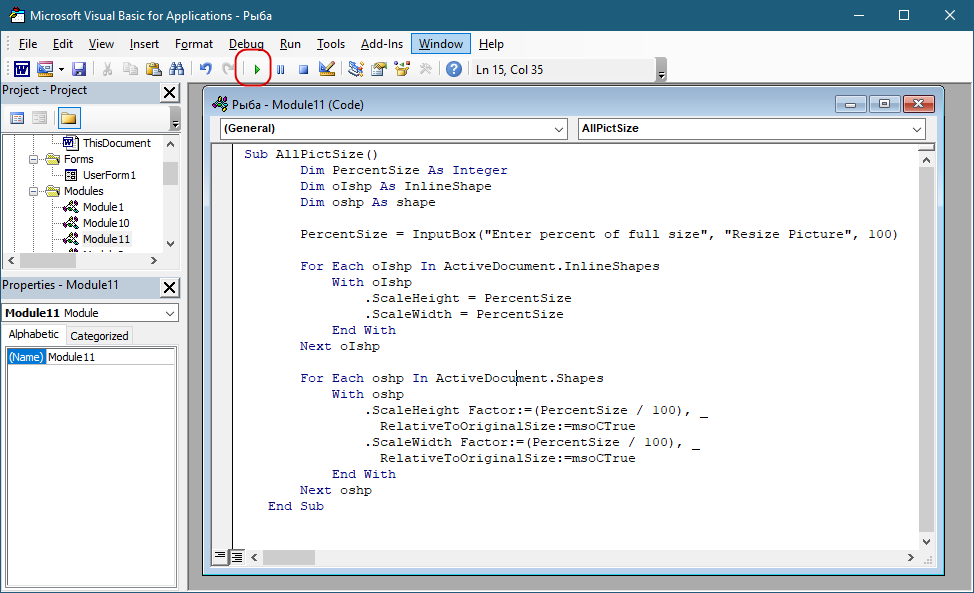 Code