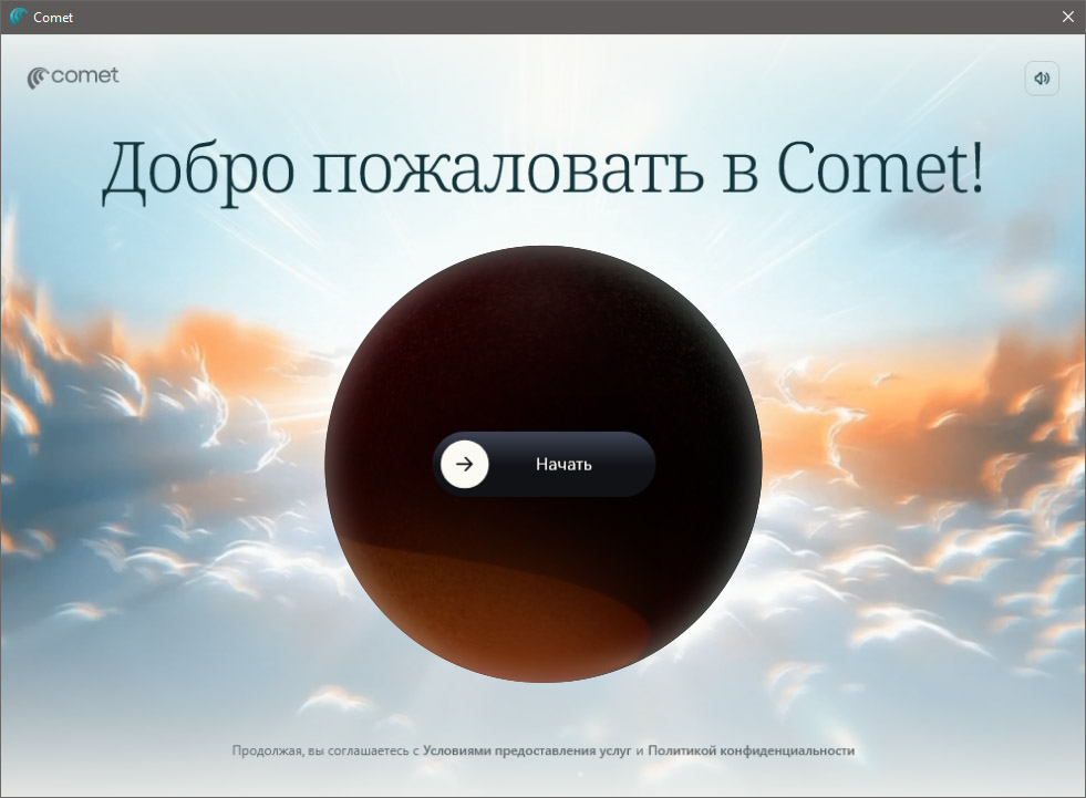 Comet