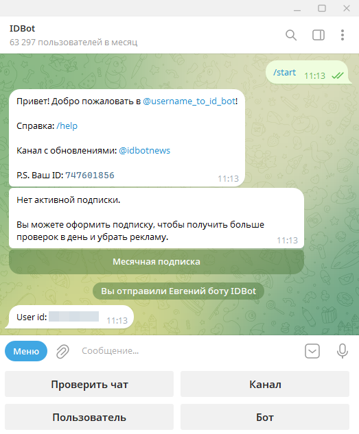 Telegram