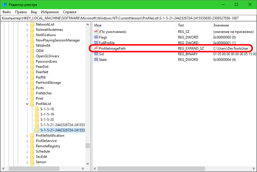 ProfileImagePath